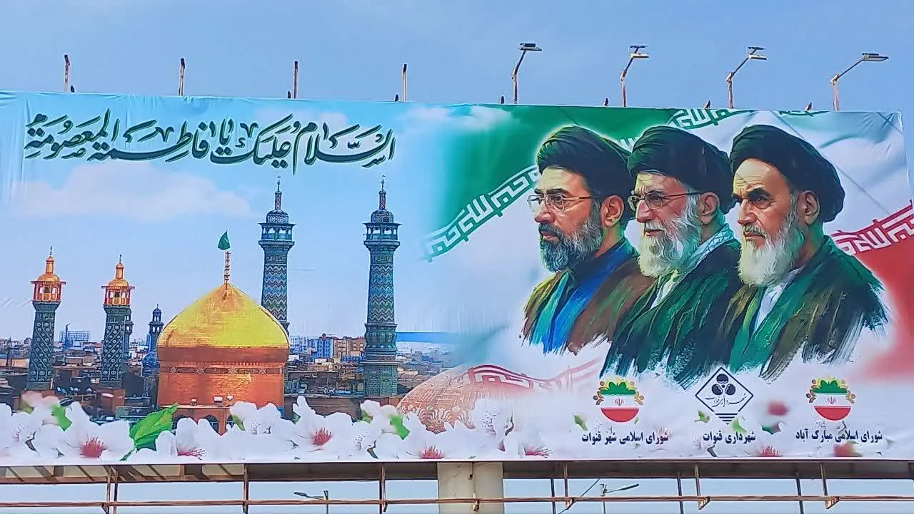 بنر