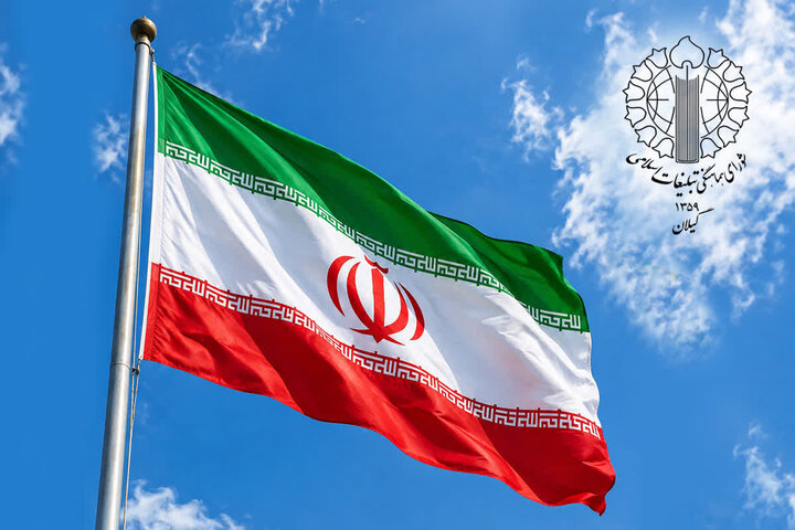 دعوت شورای هماهنگی گیلان از مردم برای حضور در رزمایش «گیلان جانفدای ایران» دعوت شورای هماهنگی گیلان از مردم برای حضور در رزمایش «گیلان جانفدای ایران»