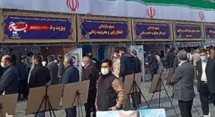 پنجمین رزمایش کمک های مومنانه آغاز شد