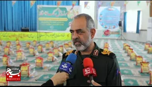 توزیع بیش از ۱۲ هزار بسته کمک مومنانه در استان چهارمحال و بختیاری&nbsp;
