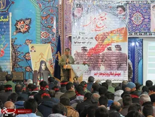 تجمع بزرگ بسیجیان در شهرستان بروجن