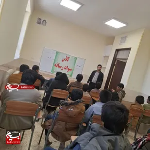 آموزش سواد رسانه در میرجاوه