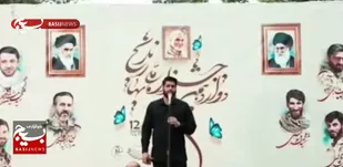 دوازدهمین جشنواره ملی بهارنارنج بابل
