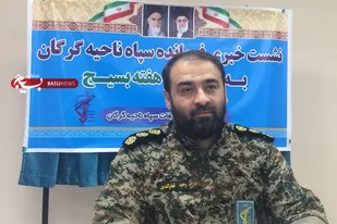 برخی به دنبال تحریف واقعه بزرگ ۵ آذر گرگان هستند