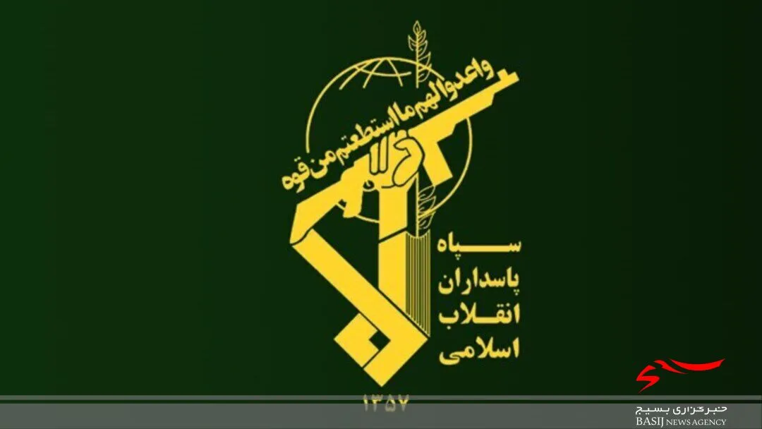 شهادت دو پاسدار در زاهدان