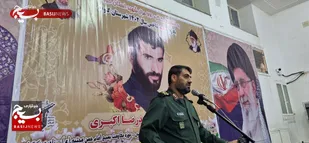 بشر دنیایی از درک عنوان شهید و شهادت عاجز است