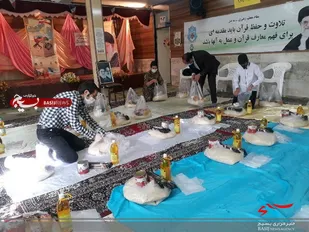 رزمایش همدلی و مواسات دانش آموزان بسیجی بینالود