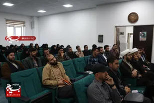 دوره تربیت،تعالی و مهارتی گروه های نقش آفرین بسیج در سپاه استان زنجان برگزار شد