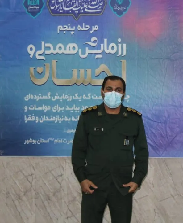 در مرحله پنجم رزمایش کمک های مومنانه 350 بسته معیشتی بین نیازمندان شهرستان دیر تقسیم شد
