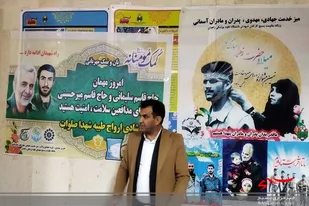 خدمتی دیگر از جهادگر بسیجی در راستای تداوم راه شهدا