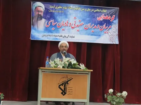 انقلابی گری، تدین و کارآمدی سه ویژگی نامزد اصلح