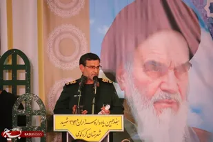 برگزاری یادواره شهدای شهرستان کردکوی