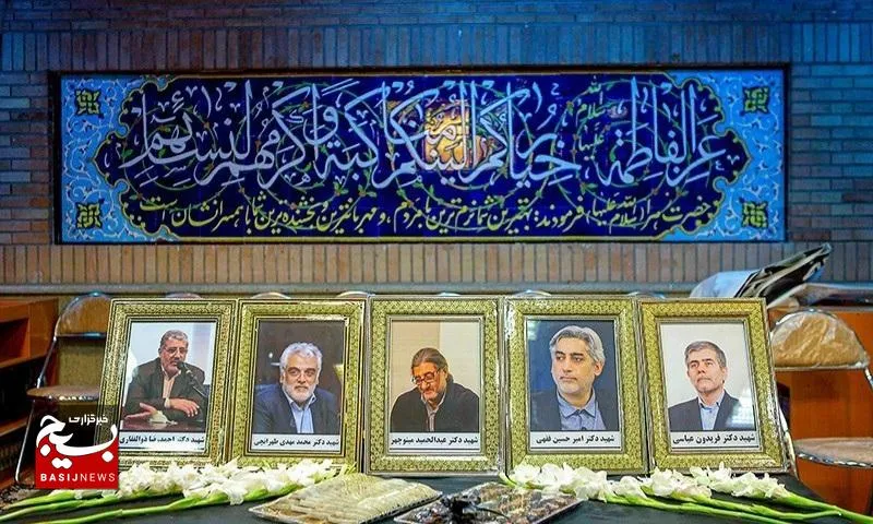 دشمن با شهادت اساتید نمی‌تواند به جریان علمی کشور آسیب بزند