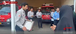 تجلیل بسیجیان قمی از مردان آتش