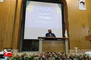 ۹۰ مسجد پذیرای معتکفین در سیستان و بلوچستان خواهند بود