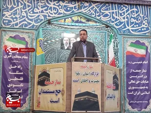 ۷۰ پروژه عمرانی و اقتصادی در نیشابور افتتاح می&zwnj;شود