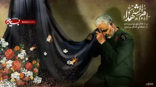 همزمان با آغاز دهه فاطمیه(س) جای جای محلات اصفهان سیاهپوش شد