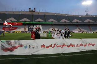 حضور رئیس سازمان ورزش بسیج در مراسم یادبود سردار شهید حاج قاسم سلیمانی در ورزشگاه آزادی