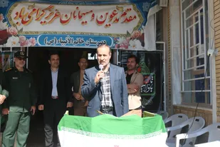 زنگ پدافند غیرعامل در دبیرستان خاتم&zwnj;الانبیاء ( ص ) شهرخمین نواخته شد