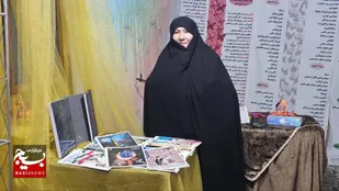 ثمره ۸ سال تلاش پژوهشی در بسیج استان البرز/ فصلنامه سفیر سیمرغ پایگاه&zwnj;ام&zwnj;البنین (س) با رویکرد علمی-پژوهشی منتشر می&zwnj;شود