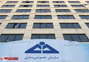 تنها ۱۰درصد شرکت&zwnj;های دولتی هنوز واگذار نشده&zwnj;اند