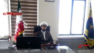 پیام مسؤل دفتر نمایندگی ولی فقیه در سپاه دالاهو