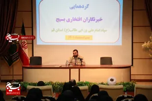 تولیدات خبری متناسب با نیاز مخاطبان باشد