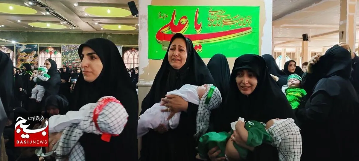 در سایه بیرق عاشورا؛ نوای مادران لرستانی در همایش شیرخوارگان حسینی طنین‌انداز شد+عکس