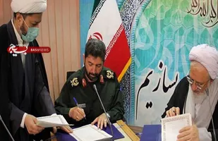 انعقاد تفاهم نامه مرکز رسیدگی به امور مساجد و سپاه تهران بزرگ