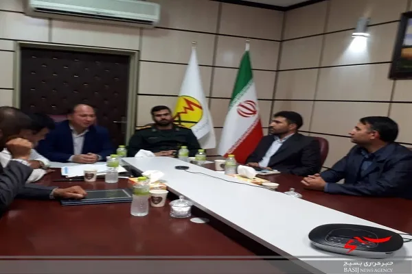انعقاد تفاهم نامه بسیج ادارات با شرکت برق منطقه ای استان برای کاهش مصرف برق