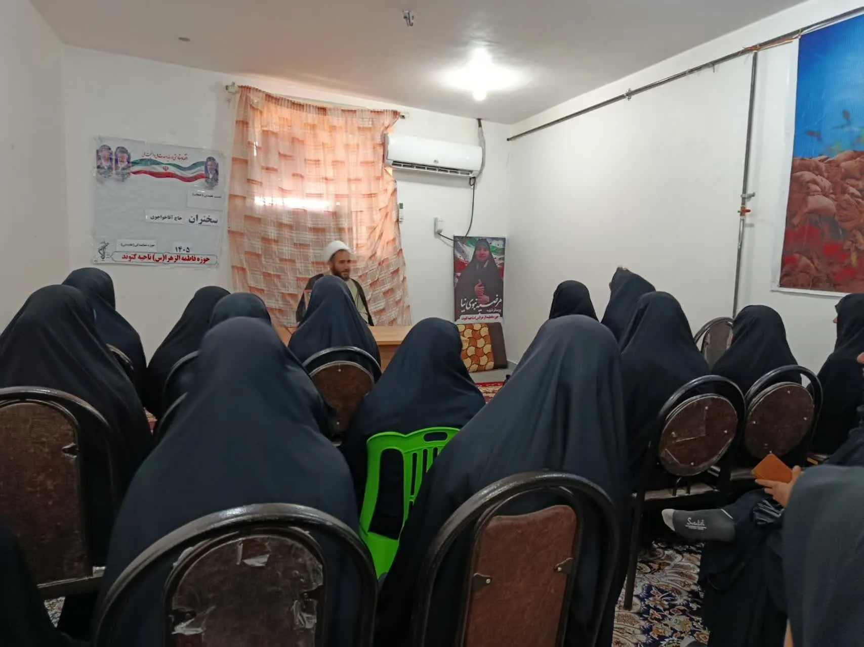 جهاد 