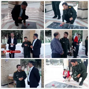 گلباران مزار شهدای گمنام شهرستان پیشوا