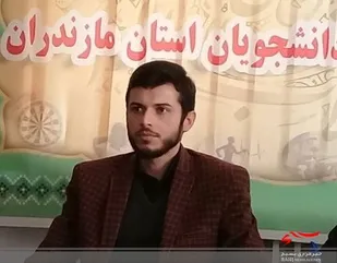 برگزاری پنجمین جشنواره فرهنگی و هنری ققنوس در مازندران