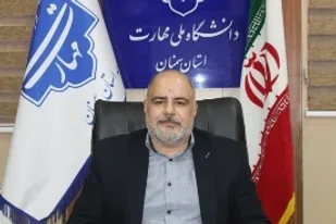 &laquo;دانشگاه ملی مهارت&raquo; مرکز تربیت نیروهای متخصص و آماده صنعت