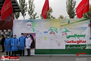 آیین رونمایی از طرح&zwnj;های خدمات&zwnj;رسانی بسیج