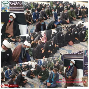 نهم دی ماه ۱۳۸۸جشن بلوغ فکری و شخصیتی نظام اسلامی بود