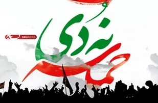 بیش از 40 عنوان برنامه فرهنگی ورزشی