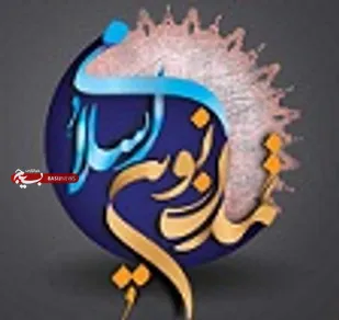 استکبارستیزی یکی از مباحث مهم در ایجاد تمدن اسلامی است