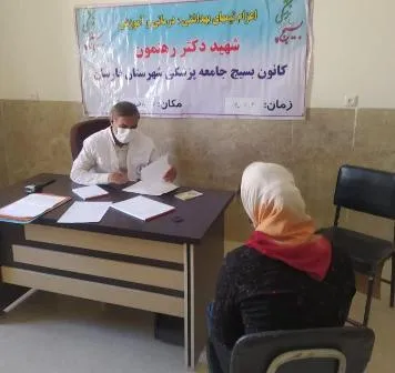 خدمت رسانی بسیج جامعه پزشکی در باباحیدر
