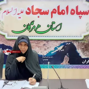 پیام تبریک بسیج جامعه زنان استان هرمزگان به مناسبت میلاد حضرت معصومه(س) و روز دختر
