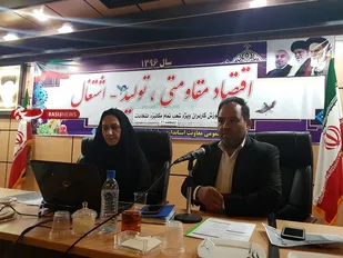 برگزاری الكترونيكي تمامي فرآيند هاي انتخابات در شهر شاهرود