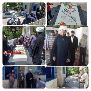 غبارروبی مزارشهید گمنام و مراسم مذهبی در منطقه ۱۰