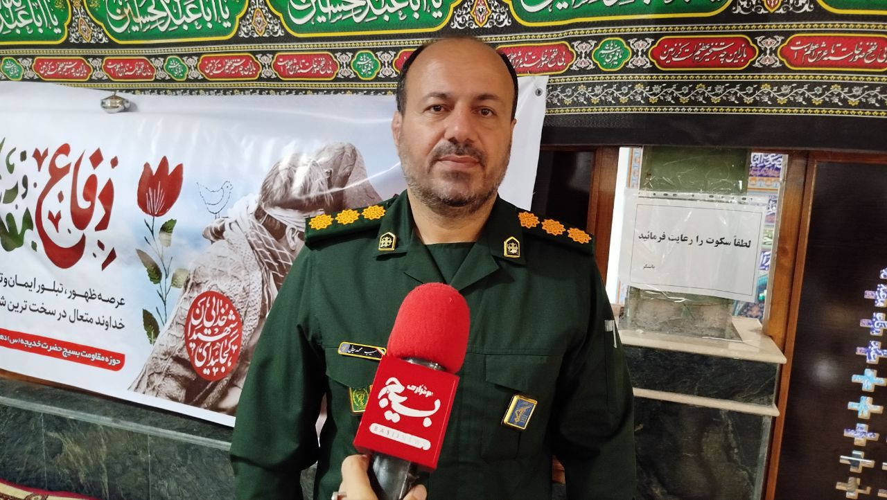 دفاع مقدس حضور بعثتگونه مردم و زمینهساز رویشهای ماندگار بود دفاع مقدس حضور بعثتگونه مردم و زمینهساز رویشهای ماندگار بود