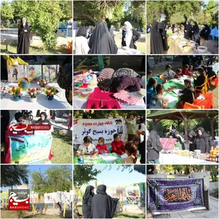 خیمه مادری &nbsp;میعادگاه بانوان شوش پایتخت وحدت جهان /نمایش دستاورد&zwnj;های بانوان بسیجی این شهرستان&nbsp;