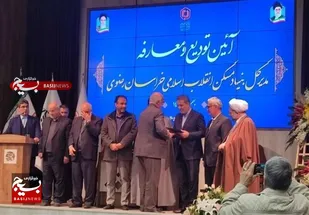 آغاز عملیات ۵۰ هزار واحد مسکونی ویژه محرومان/ معارفه مدیر بنیاد مسکن خراسان رضوی