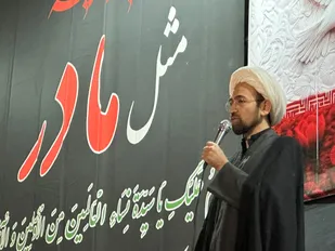 آگاهی، اتحاد و مطالبه&zwnj;گری؛ سه محور حضور مردم در میدان