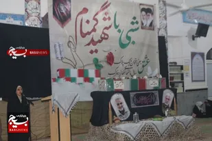 مراسم شبی با شهید گمنام در چاه مبارک