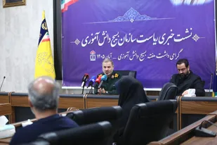 نشست خبری مسئول سازمان بسیج دانش&zwnj;آموزی