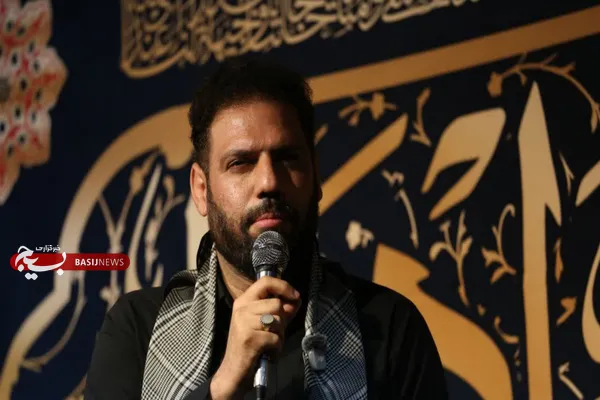 کنگره