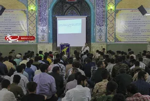 افتتاحیه دوره آموزش تکمیلی بسیجیان